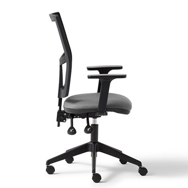 Torasen Saturn Mesh Chair - Height Adjustable Arms